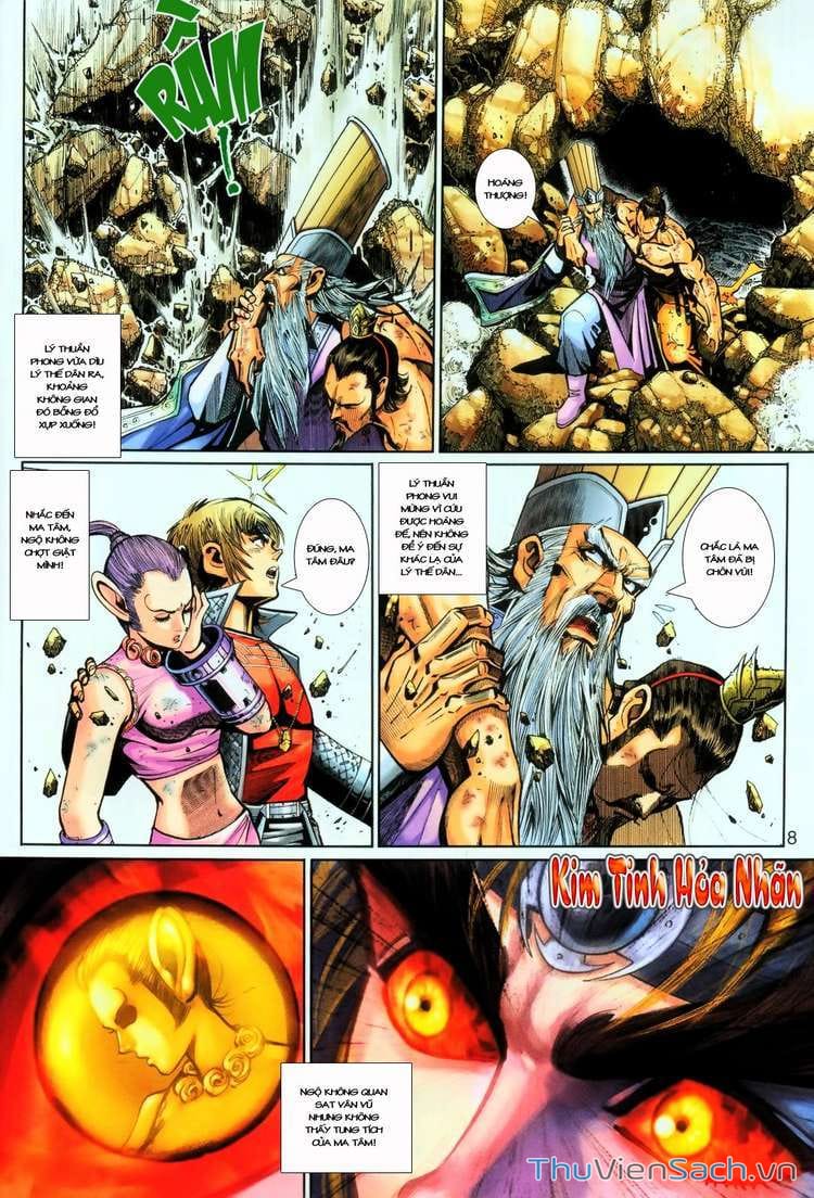 Truyện Tranh Đại Thánh Vương trang 4