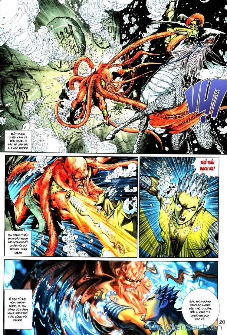 Truyện Tranh Đại Thánh Vương trang 4