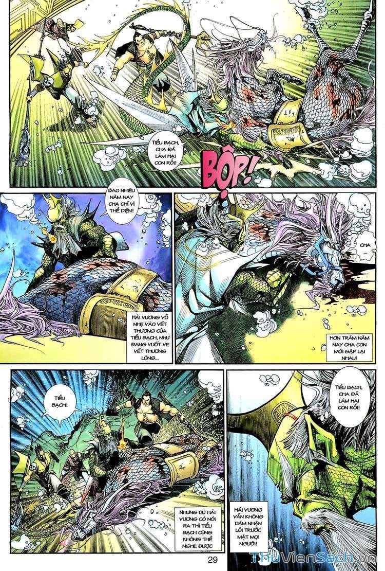 Truyện Tranh Đại Thánh Vương trang 4