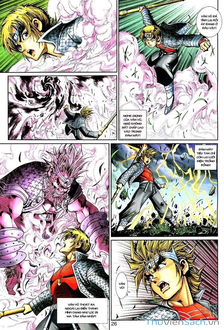 Truyện Tranh Đại Thánh Vương trang 4