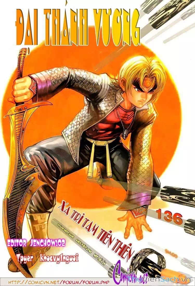 Truyện Tranh Đại Thánh Vương trang 4