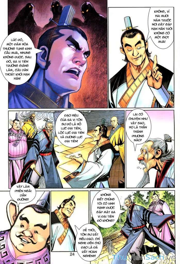 Truyện Tranh Đại Thánh Vương trang 4