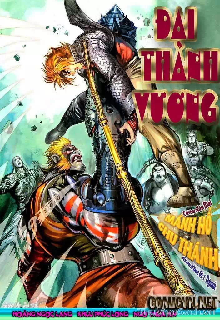 Truyện Tranh Đại Thánh Vương trang 4