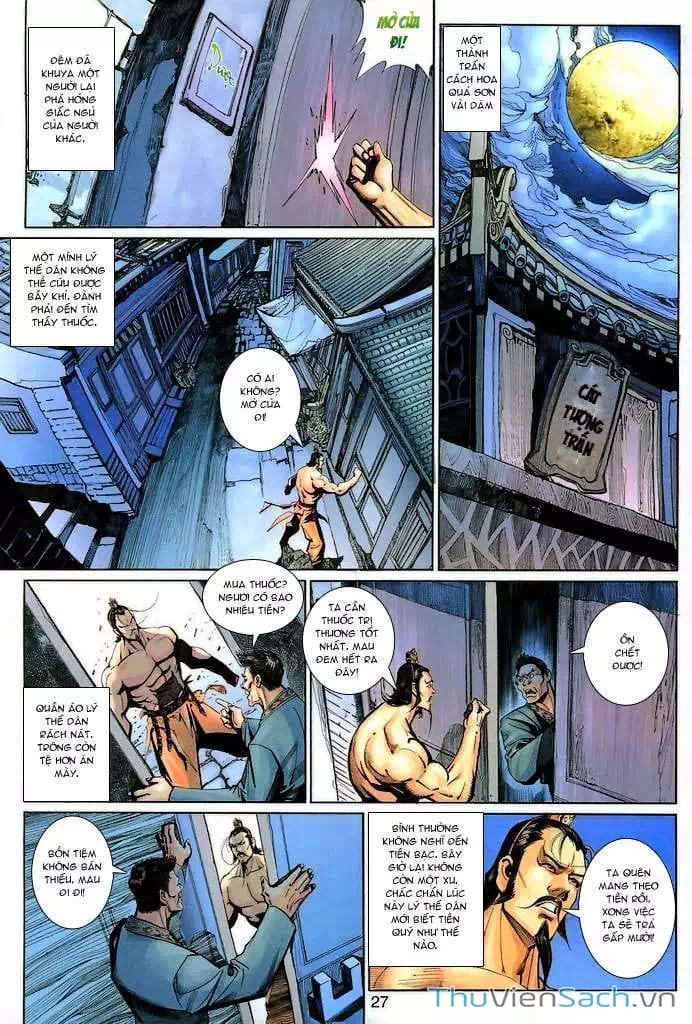 Truyện Tranh Đại Thánh Vương trang 4