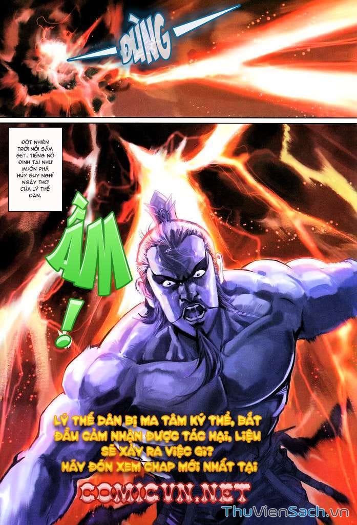 Truyện Tranh Đại Thánh Vương trang 4