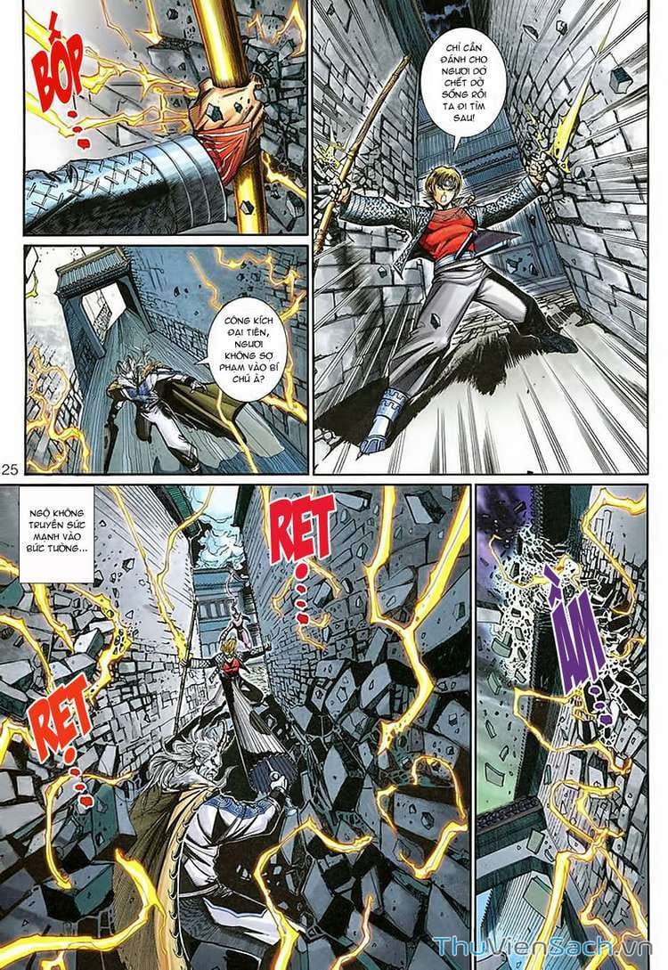 Truyện Tranh Đại Thánh Vương trang 4