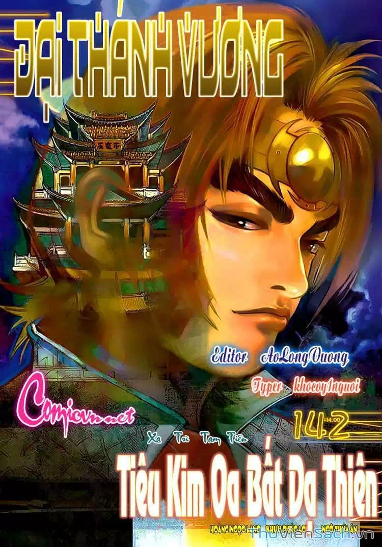Truyện Tranh Đại Thánh Vương trang 4
