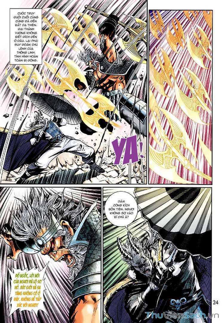 Truyện Tranh Đại Thánh Vương trang 4