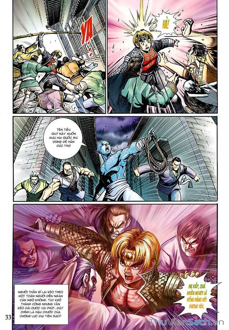 Truyện Tranh Đại Thánh Vương trang 4