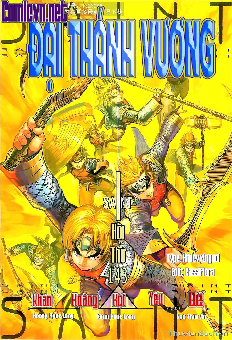 Truyện Tranh Đại Thánh Vương trang 4