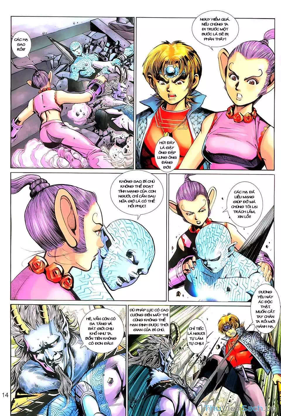 Truyện Tranh Đại Thánh Vương trang 4