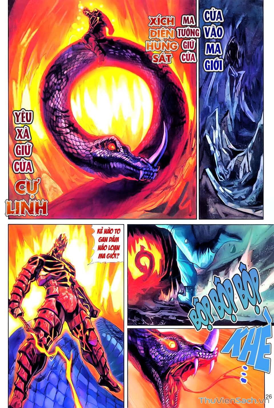 Truyện Tranh Đại Thánh Vương trang 4