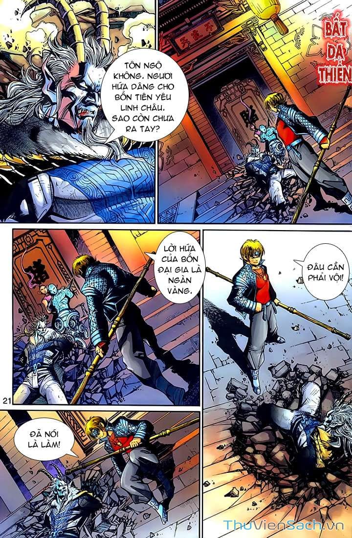 Truyện Tranh Đại Thánh Vương trang 4