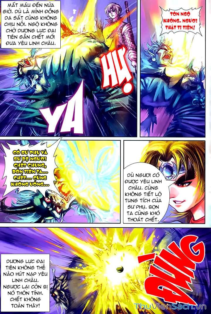 Truyện Tranh Đại Thánh Vương trang 4