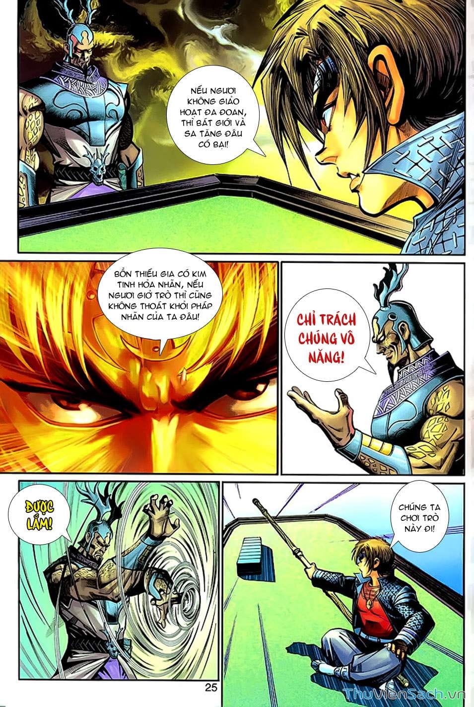 Truyện Tranh Đại Thánh Vương trang 4