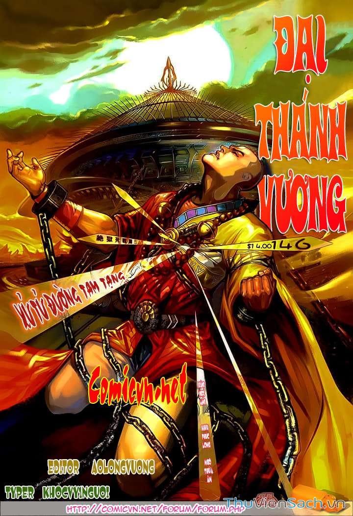 Truyện Tranh Đại Thánh Vương trang 4