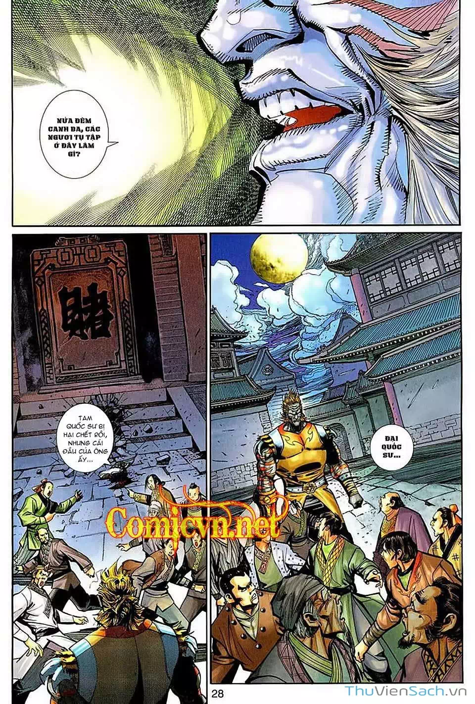 Truyện Tranh Đại Thánh Vương trang 4