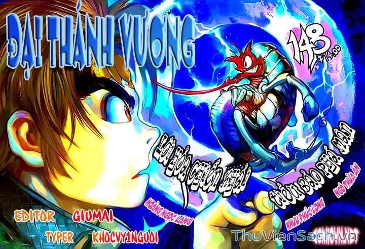 Truyện Tranh Đại Thánh Vương trang 4