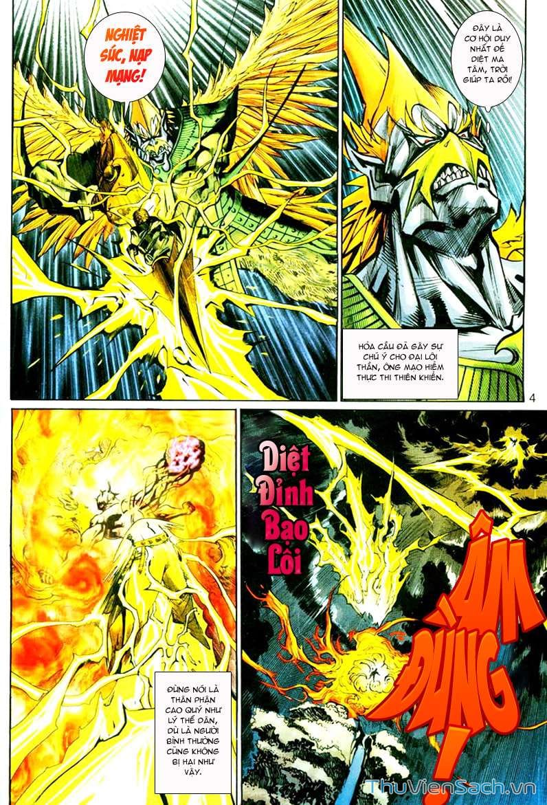 Truyện Tranh Đại Thánh Vương trang 4