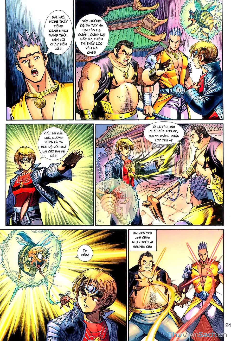 Truyện Tranh Đại Thánh Vương trang 4