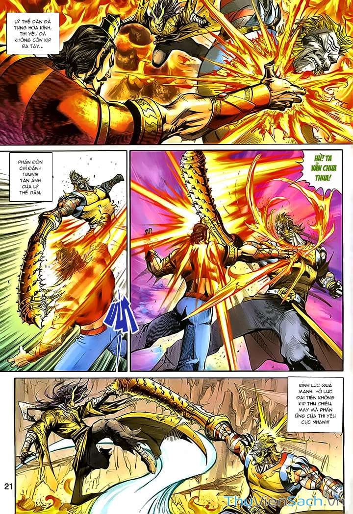 Truyện Tranh Đại Thánh Vương trang 4