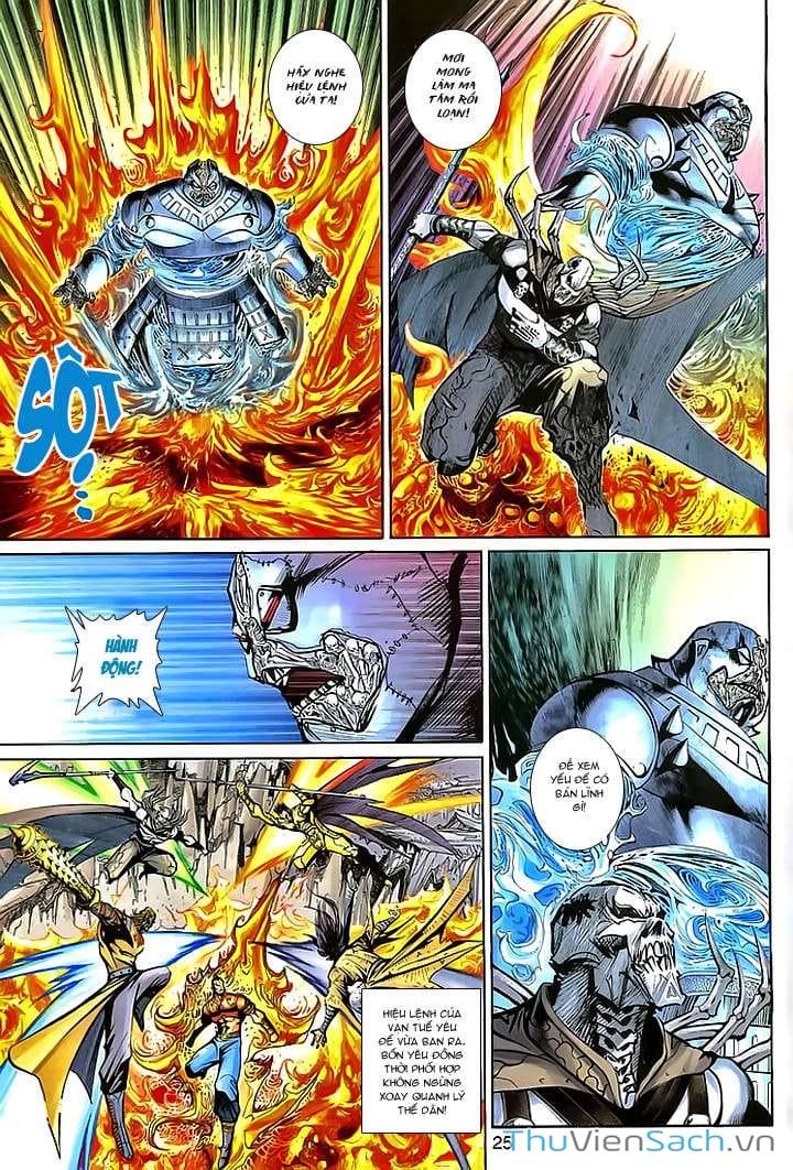 Truyện Tranh Đại Thánh Vương trang 4