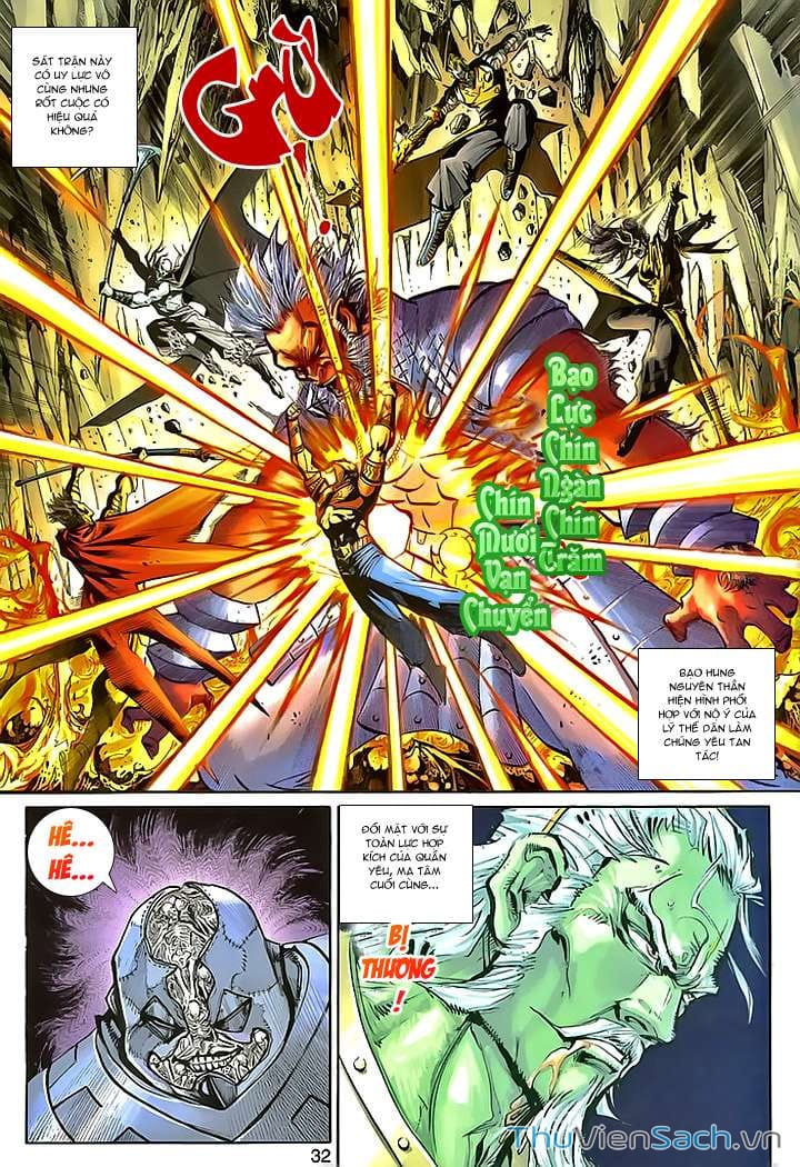 Truyện Tranh Đại Thánh Vương trang 4