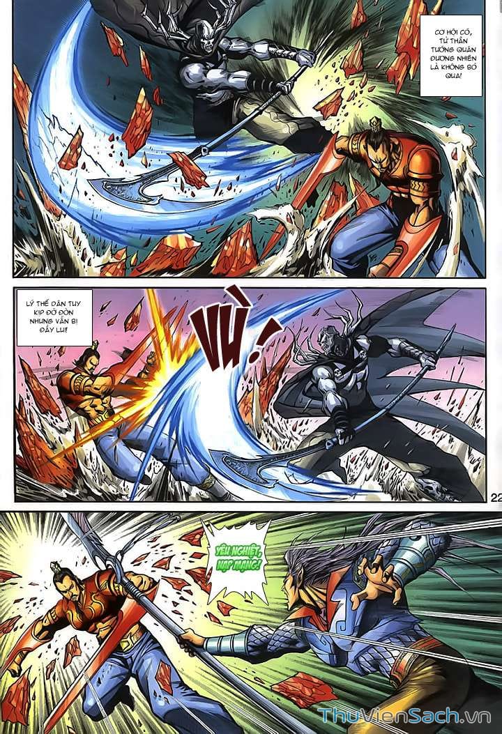 Truyện Tranh Đại Thánh Vương trang 4