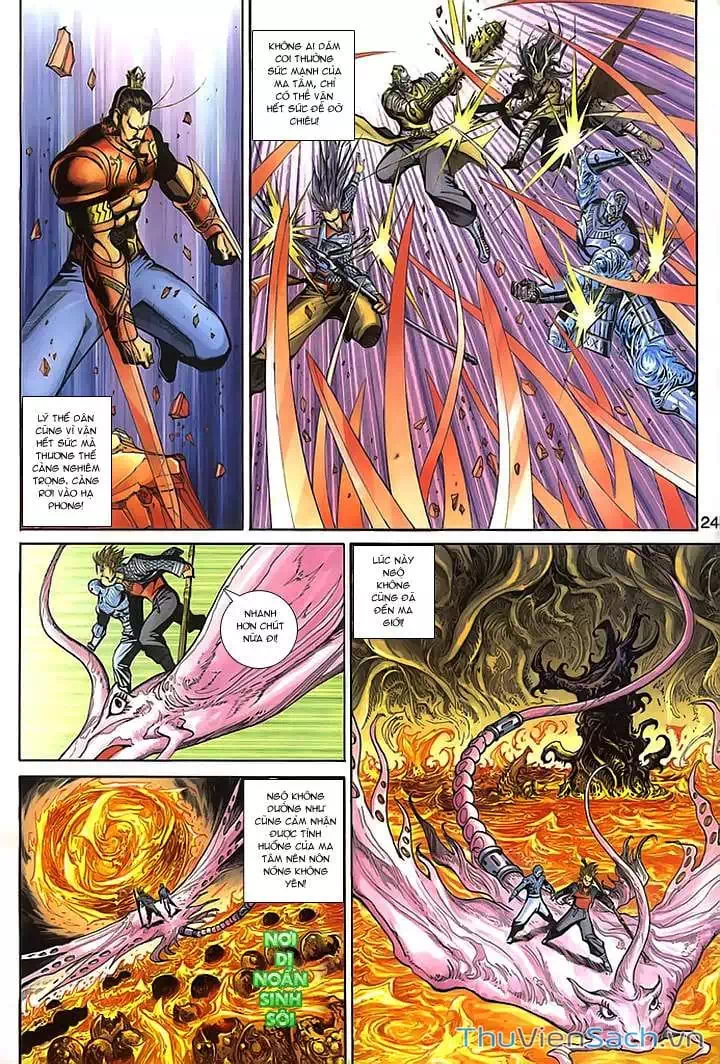 Truyện Tranh Đại Thánh Vương trang 4