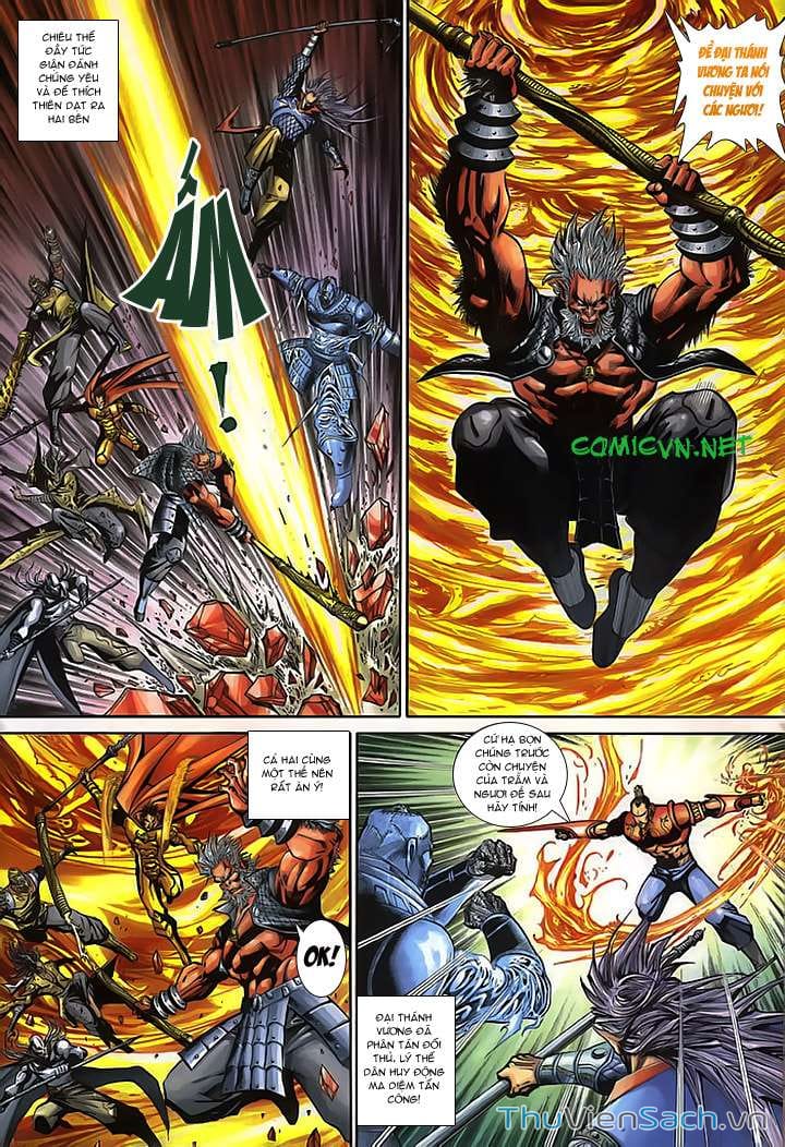 Truyện Tranh Đại Thánh Vương trang 4