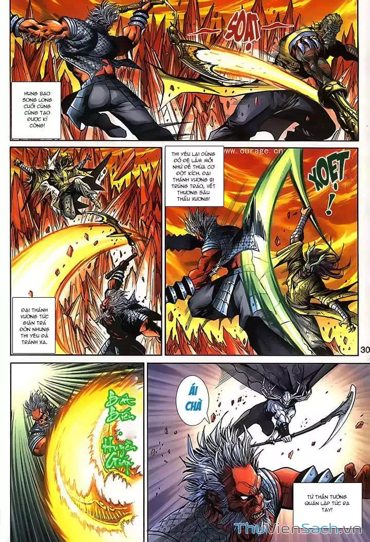 Truyện Tranh Đại Thánh Vương trang 4