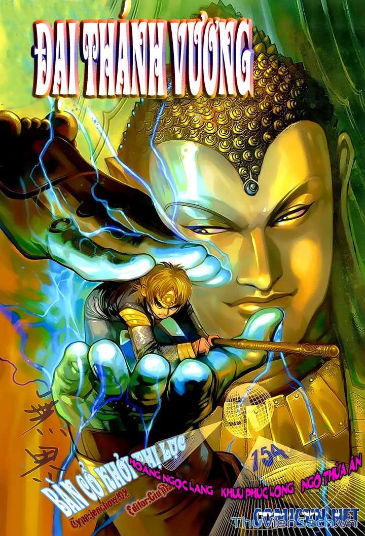Truyện Tranh Đại Thánh Vương trang 4