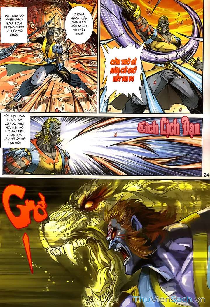 Truyện Tranh Đại Thánh Vương trang 4