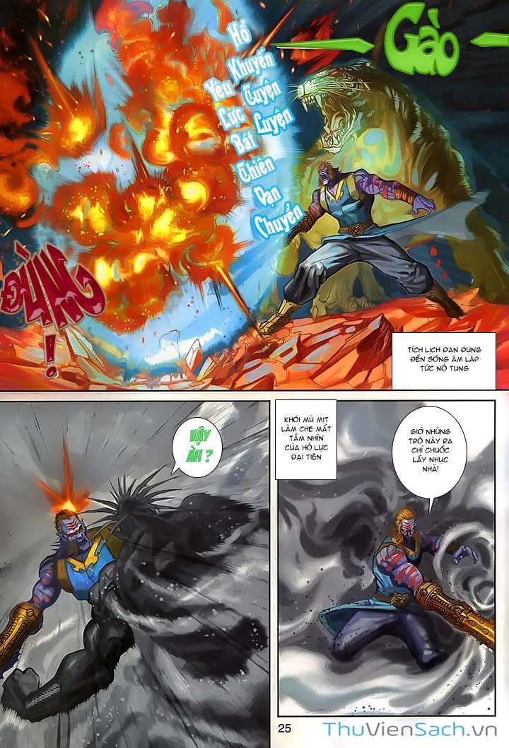 Truyện Tranh Đại Thánh Vương trang 4