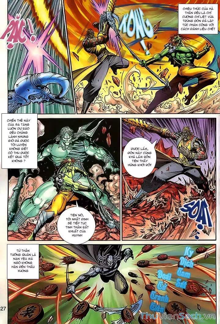 Truyện Tranh Đại Thánh Vương trang 4