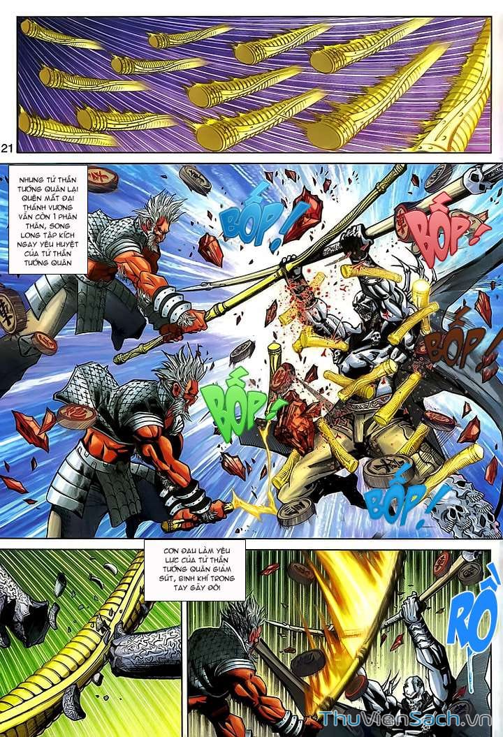 Truyện Tranh Đại Thánh Vương trang 4