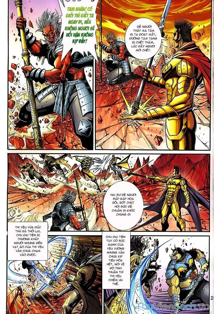 Truyện Tranh Đại Thánh Vương trang 4