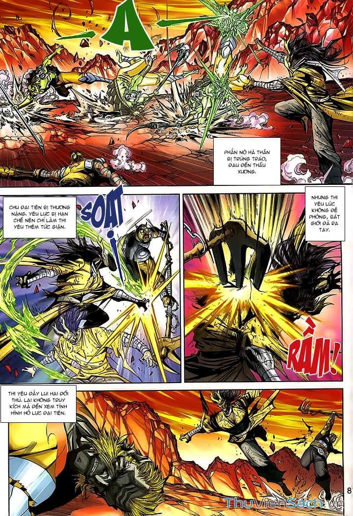 Truyện Tranh Đại Thánh Vương trang 4