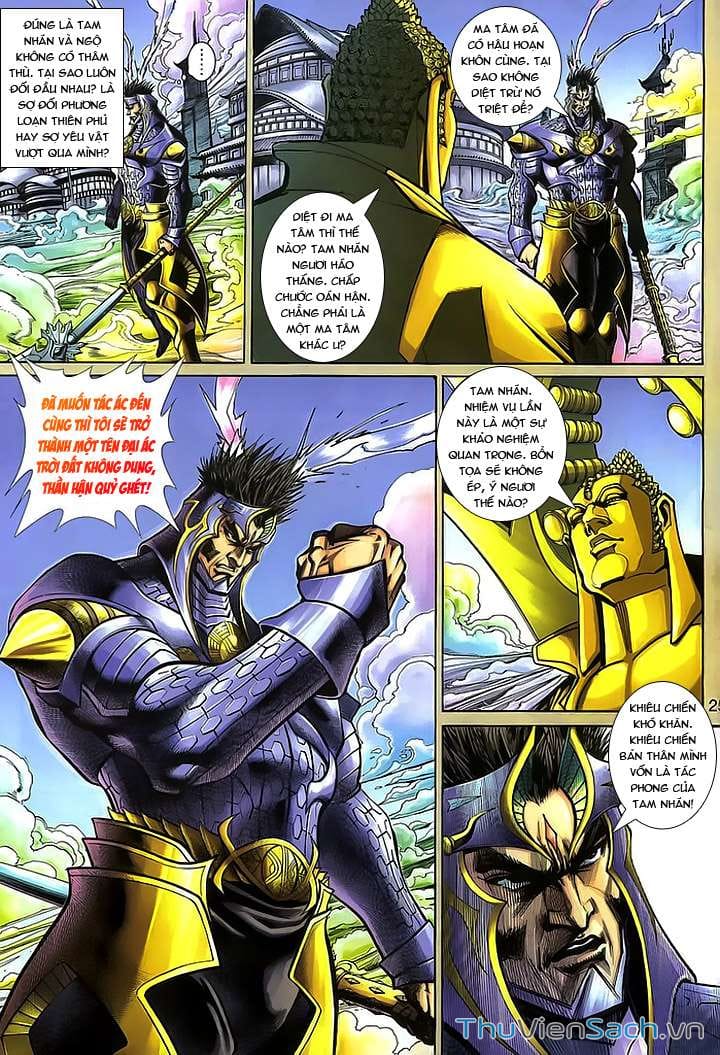 Truyện Tranh Đại Thánh Vương trang 4