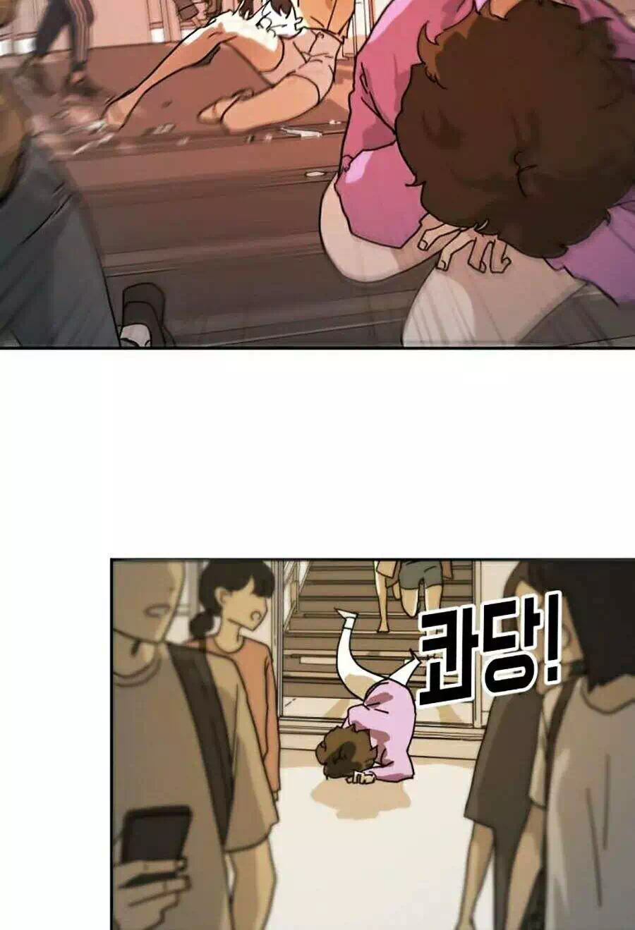 Truyện Tranh Đại Dịch Seoul trang 6