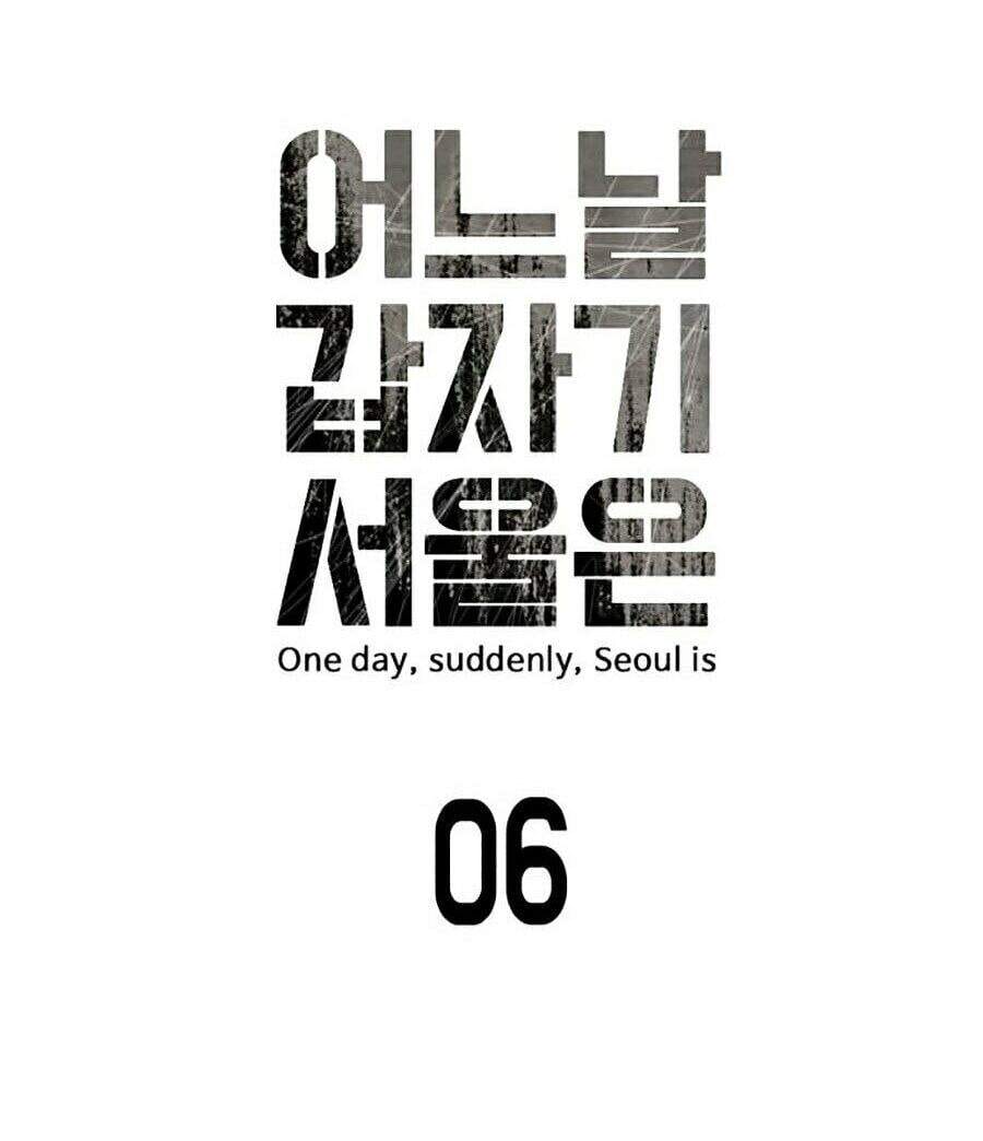 Truyện Tranh Đại Dịch Seoul trang 6