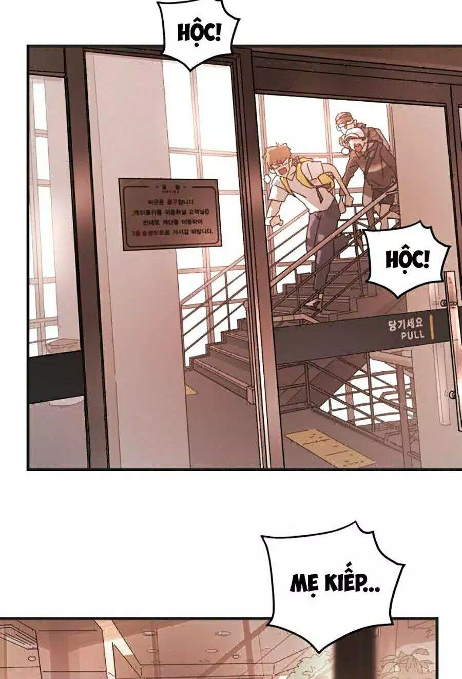 Truyện Tranh Đại Dịch Seoul trang 6