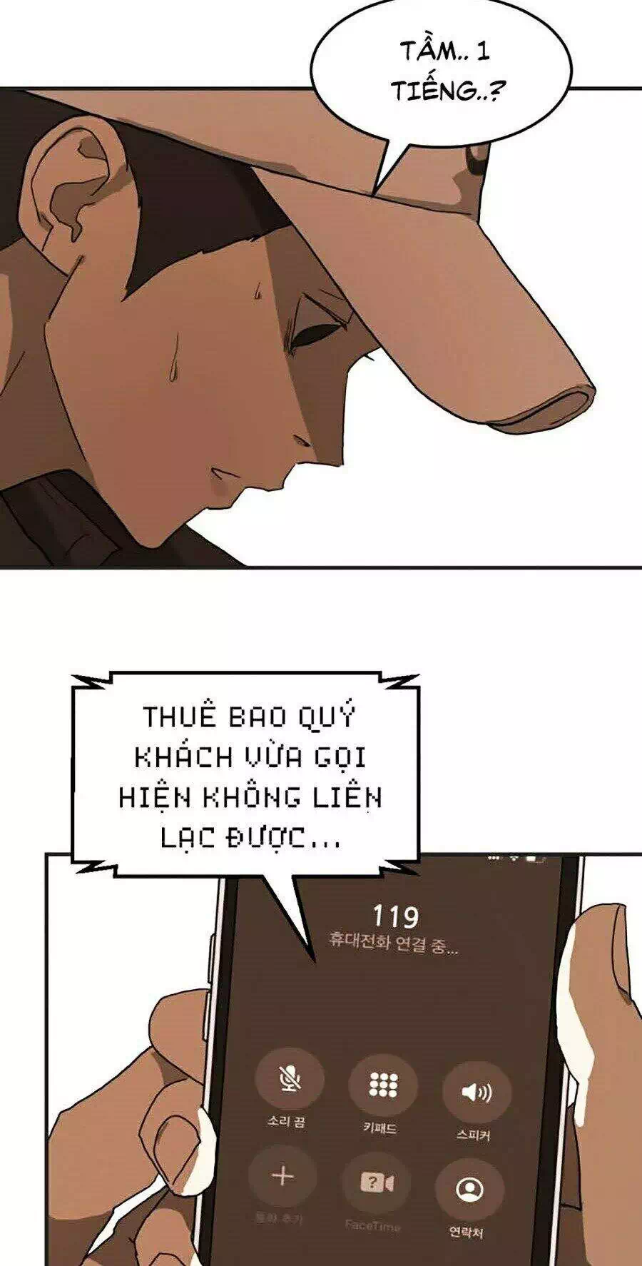 Truyện Tranh Đại Dịch Seoul trang 6