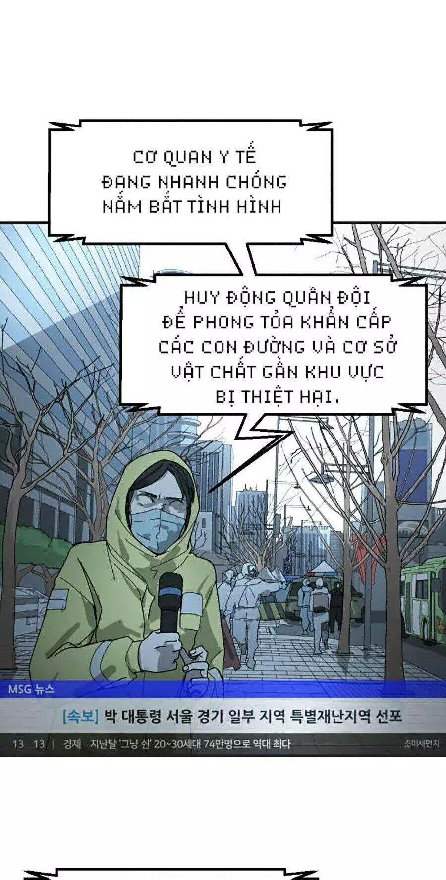 Truyện Tranh Đại Dịch Seoul trang 6