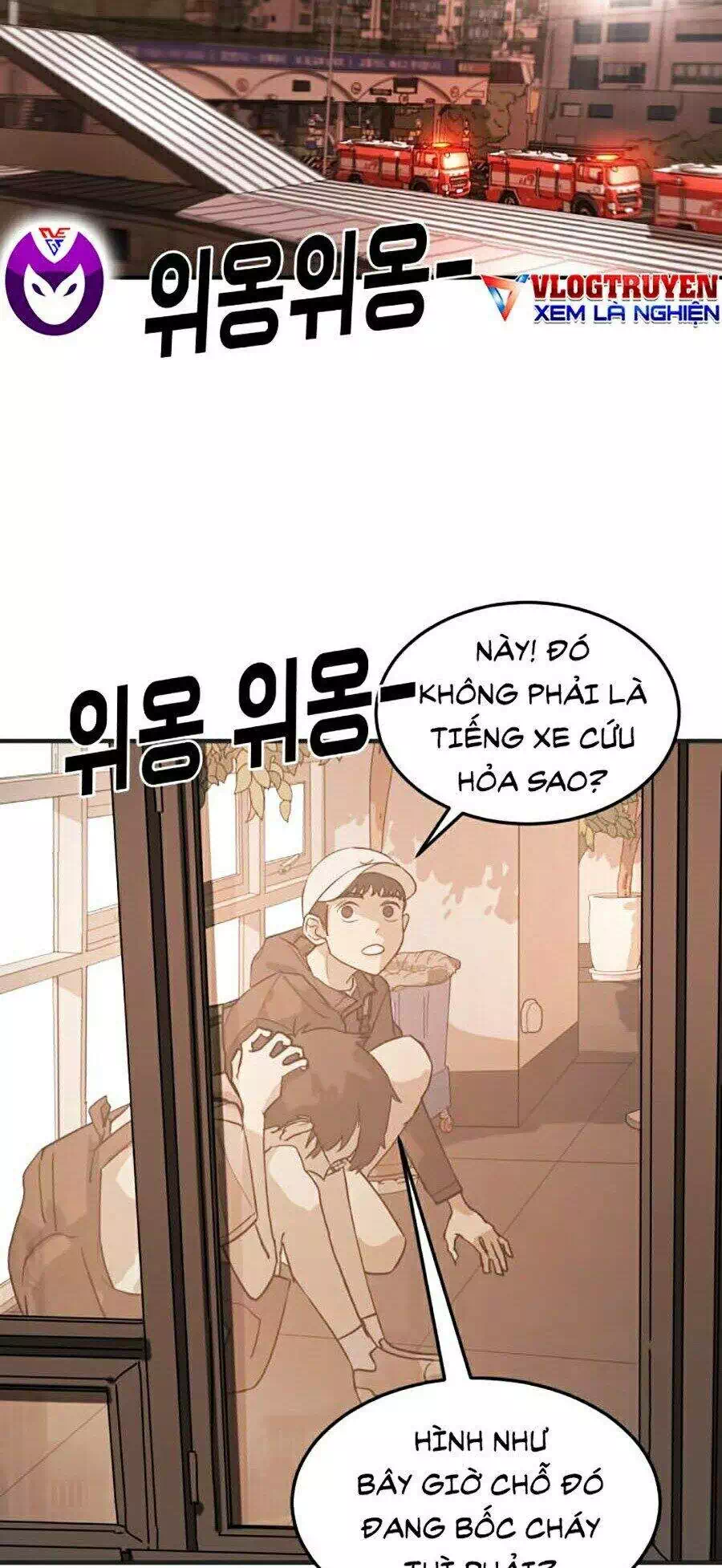 Truyện Tranh Đại Dịch Seoul trang 6