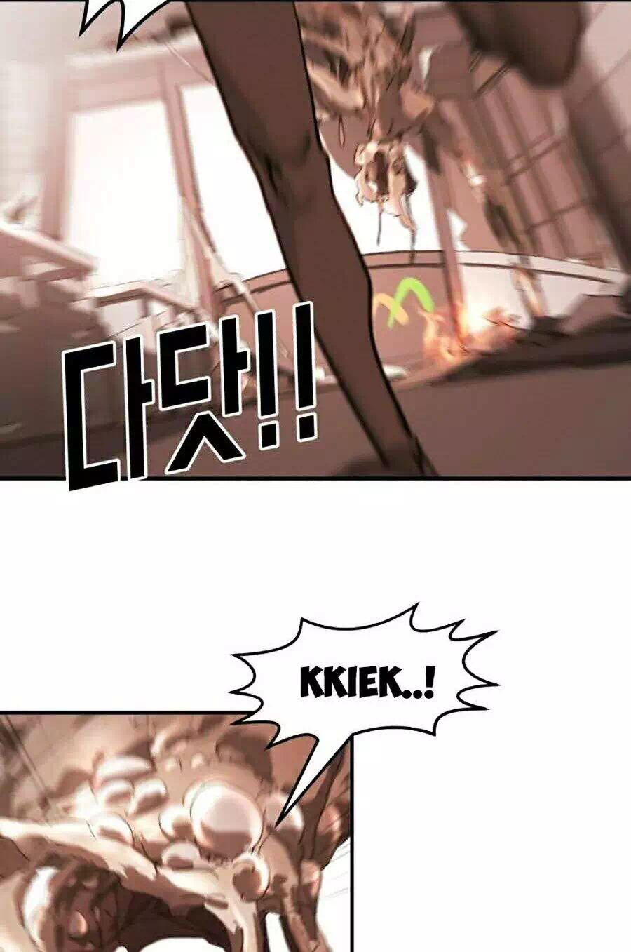 Truyện Tranh Đại Dịch Seoul trang 6