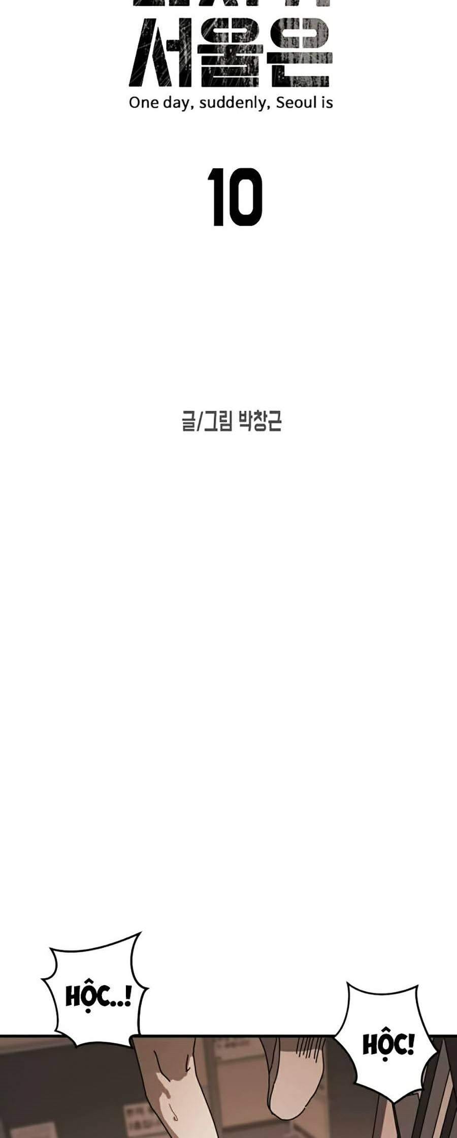 Truyện Tranh Đại Dịch Seoul trang 6