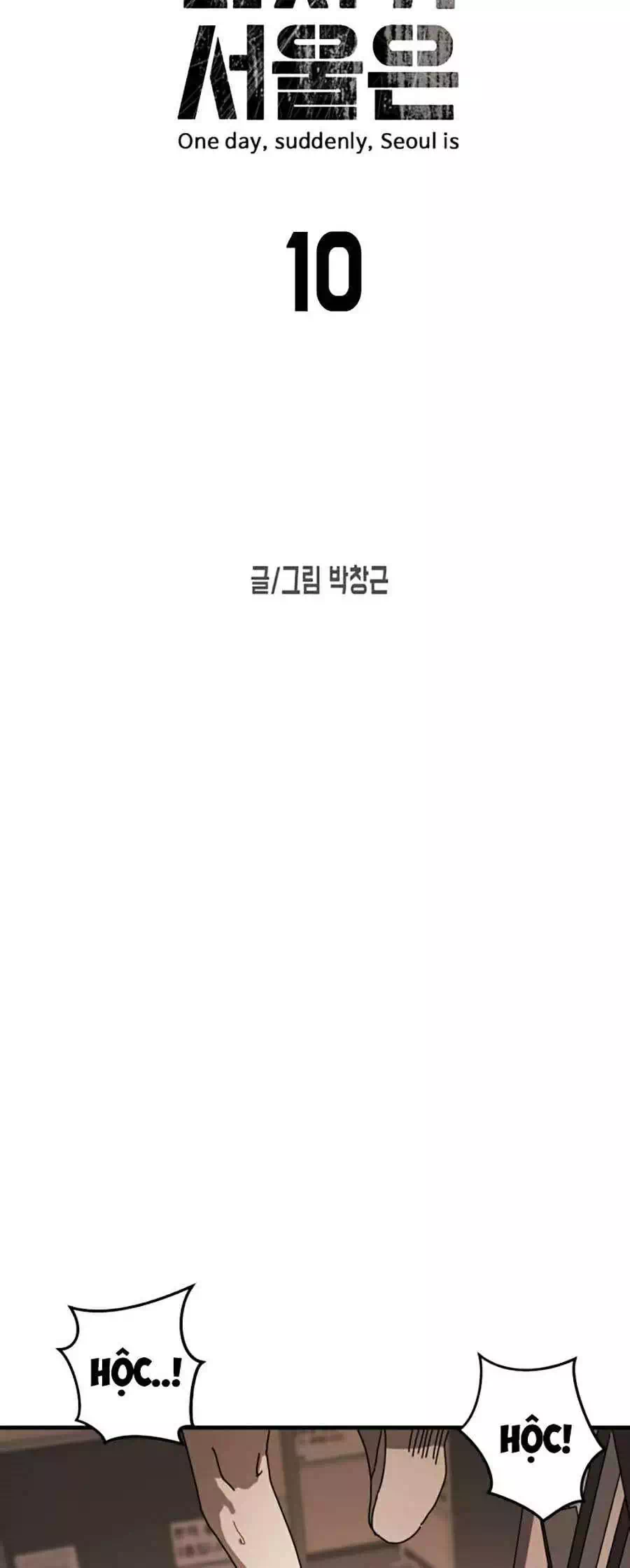 Truyện Tranh Đại Dịch Seoul trang 6