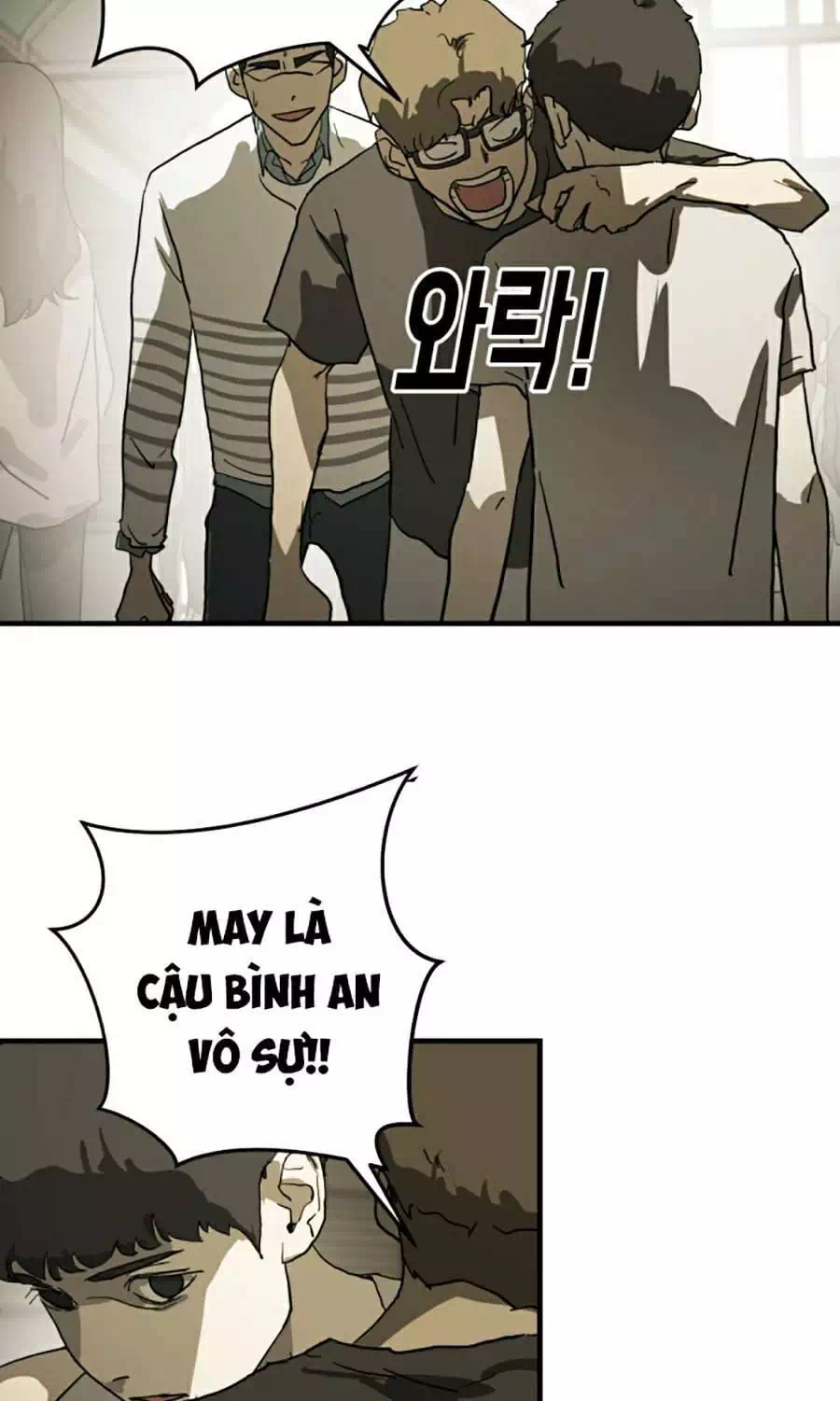 Truyện Tranh Đại Dịch Seoul trang 6