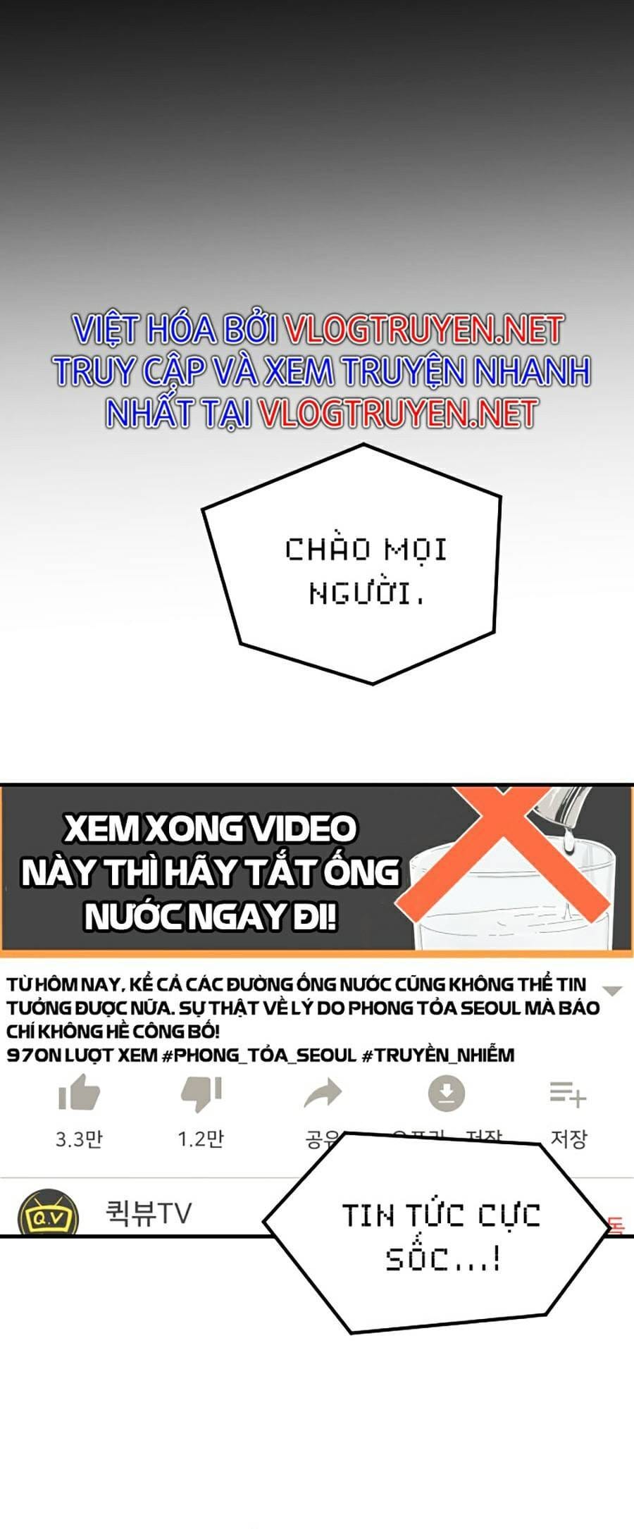 Truyện Tranh Đại Dịch Seoul trang 6